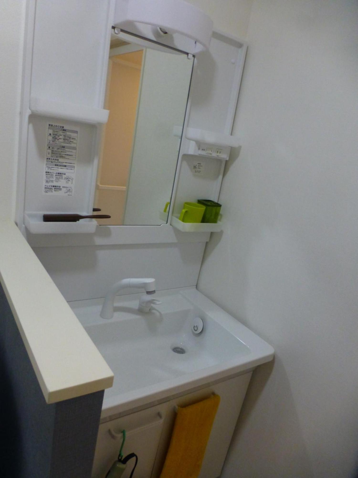 Ferienwohnung こや・かやき Yufu Exterior foto