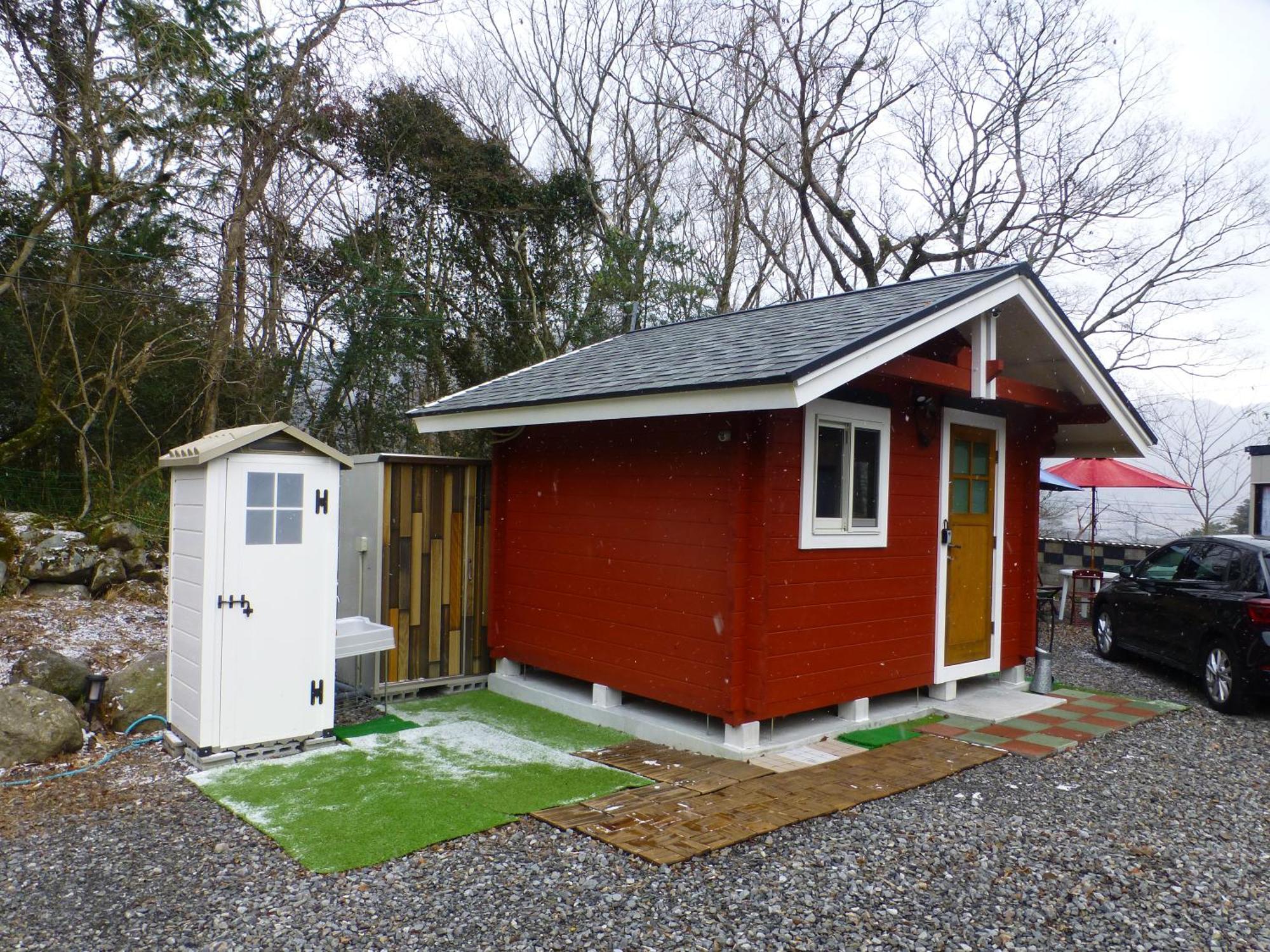Ferienwohnung こや・かやき Yufu Exterior foto