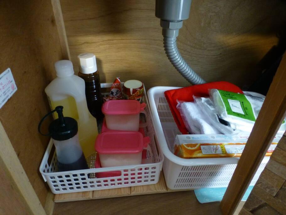 Ferienwohnung こや・かやき Yufu Exterior foto